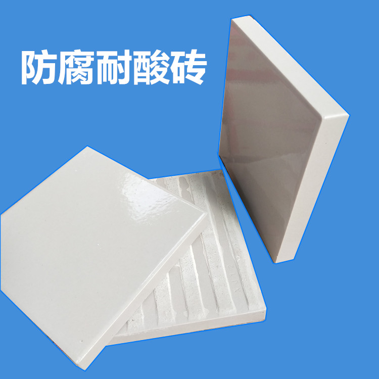鈉水玻璃膠泥粘接耐酸磚合不合適，要看粘在什么位置
